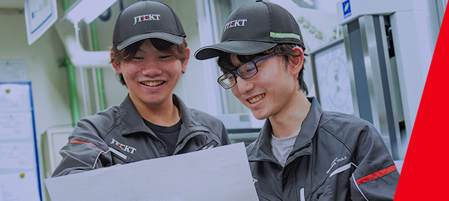 採用情報 株式会社ジェイテクトグラインディングツール